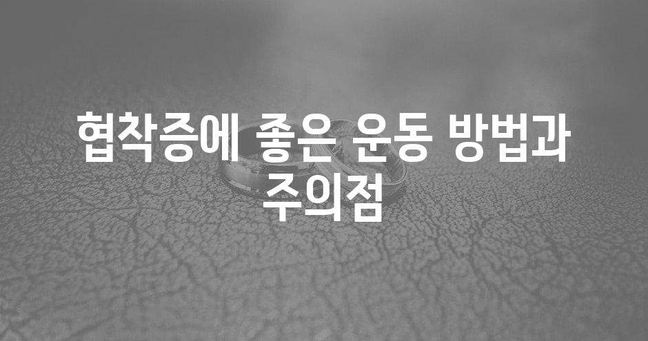 샘플 (68)
