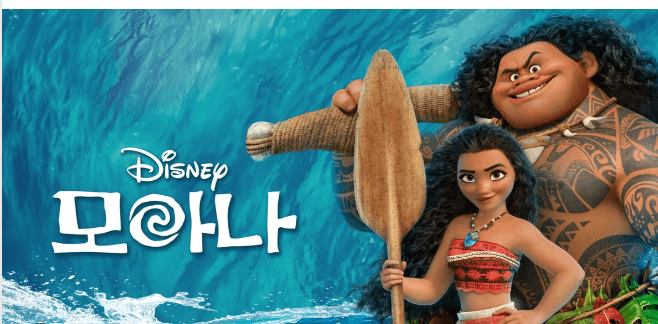 디즈니플러스 애니 추천