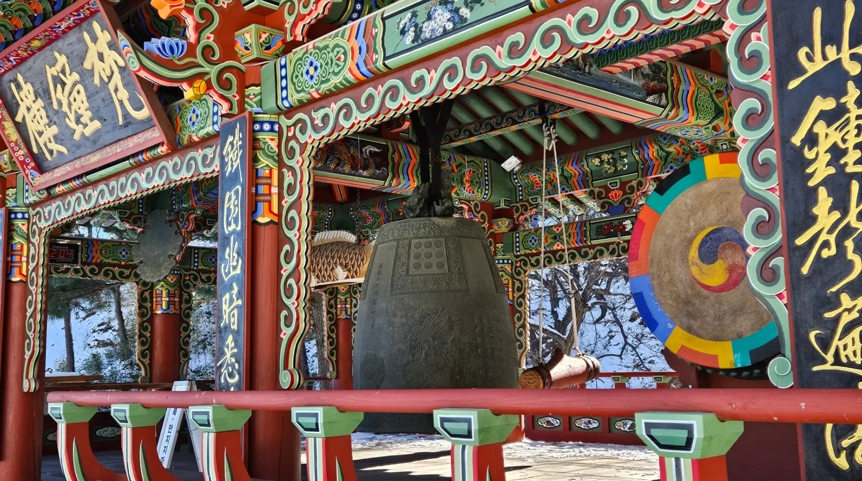 사찰 범종 전경