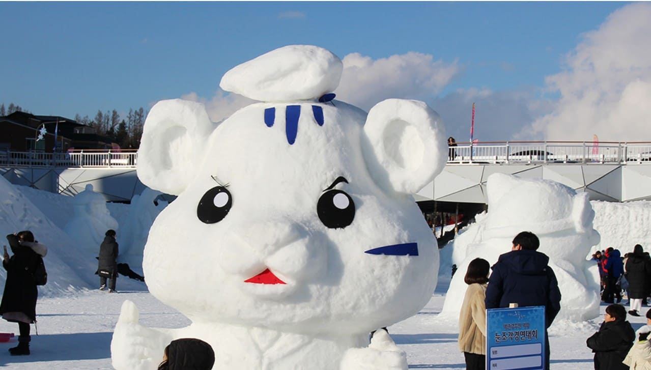 대관령 눈꽃축제 주차장