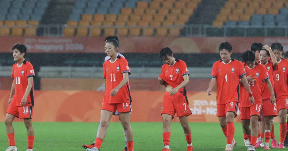 여자 축구 일본에 패배