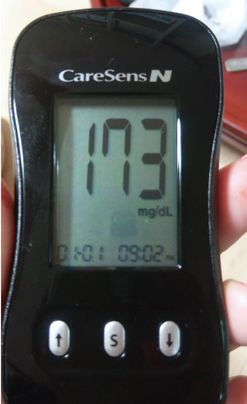 펩티드환 내돈내산 후기