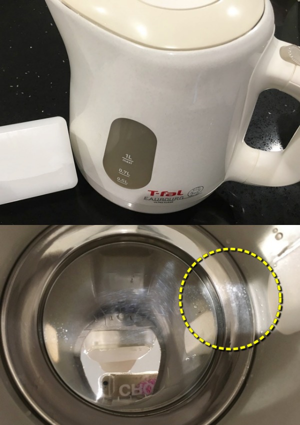 전기주전자 바닥 물때 세척, 구연산 활용법