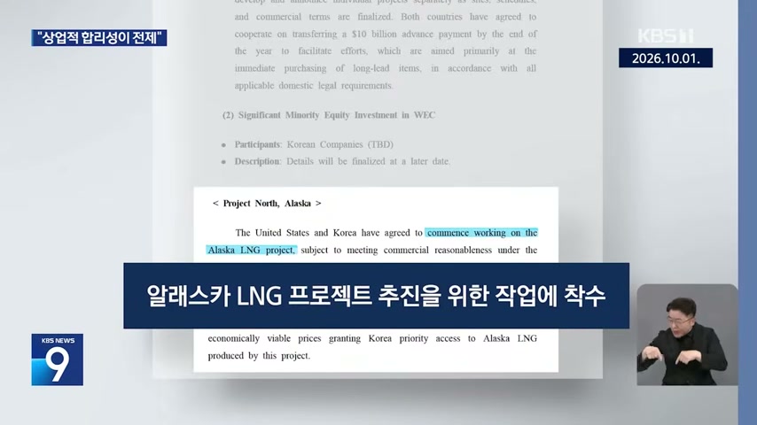 영상 장면