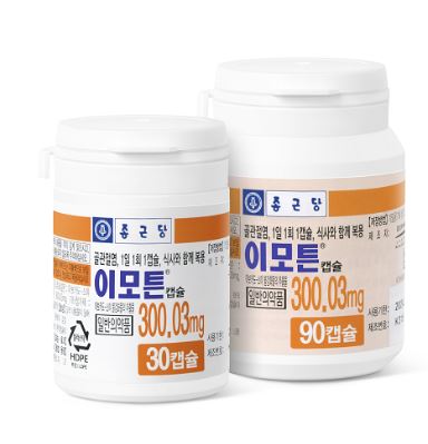 이모튼 캡슐 가격