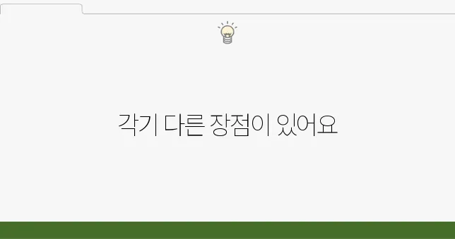 아기 기저귀 가방, 어떤 유형이 가장 적합할까요?