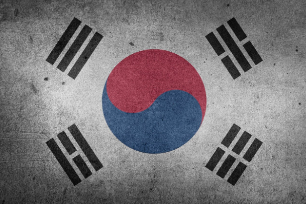 대한민국 태극기