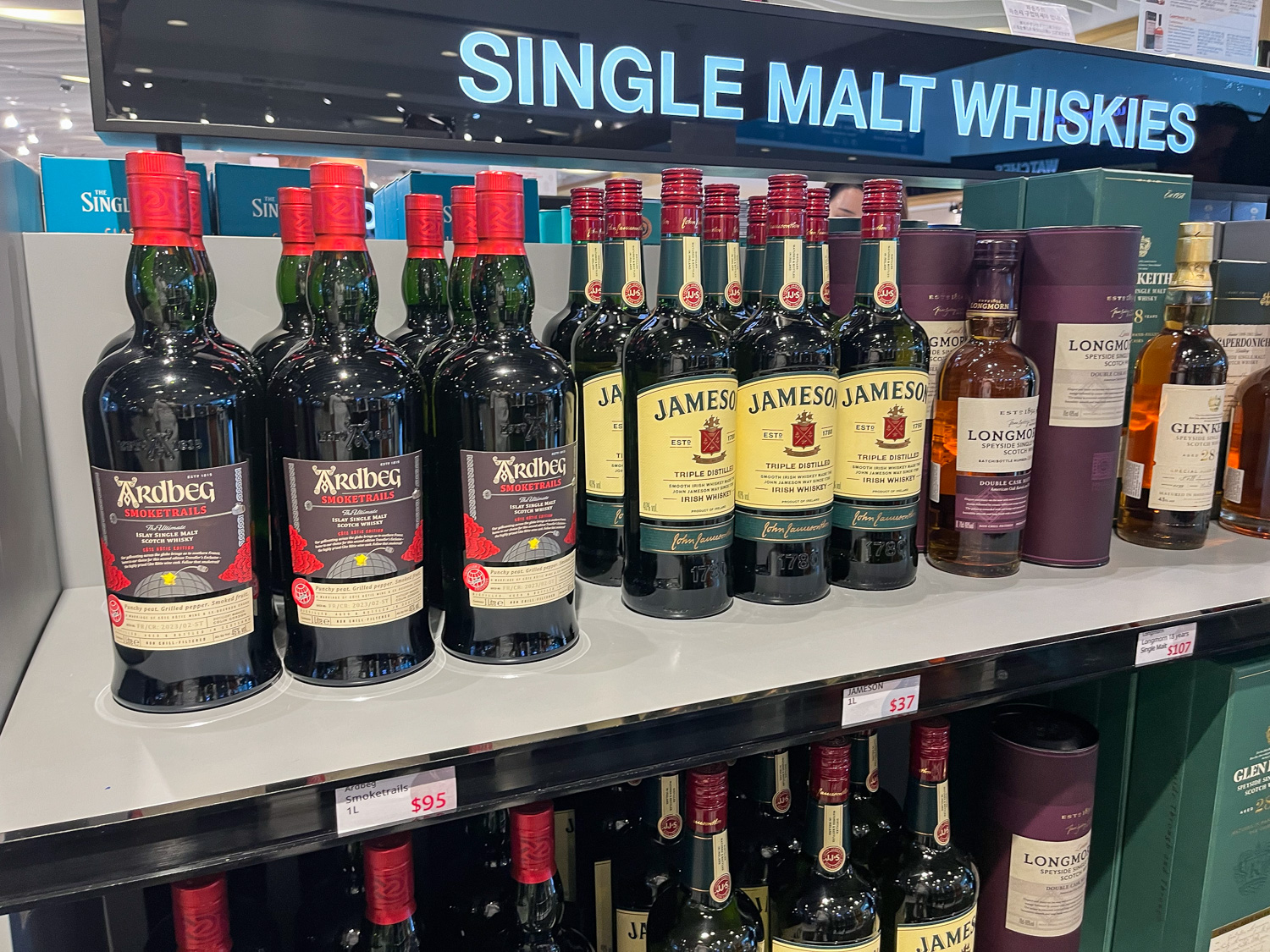 괌 면세점 위스키 가격 정보