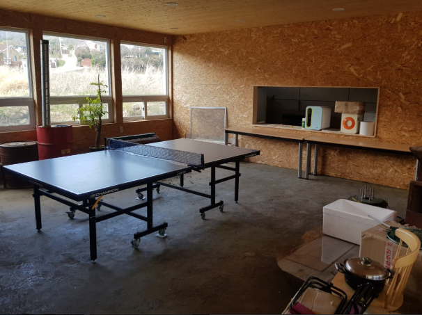 거제 에너지 놀이터