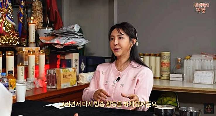 김세인