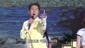 가요무대 방청신청