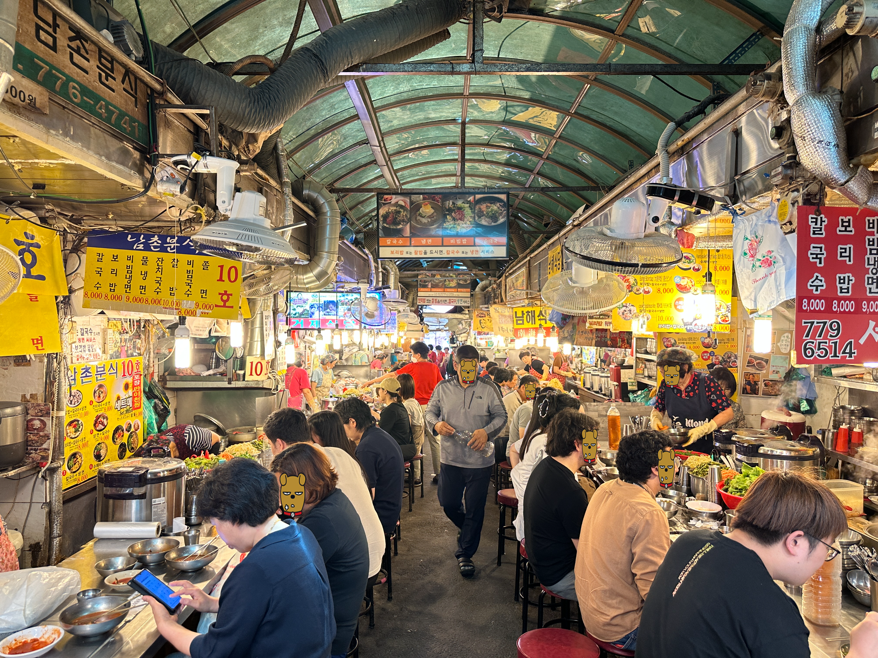 서울남대문시장 순대국 맛집