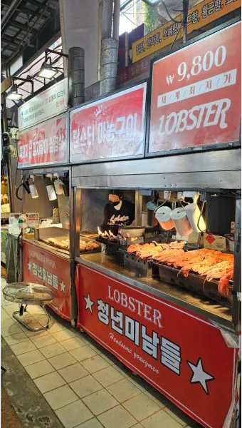 제주 동문시장 야시장 먹거리 투어 코스 안내_5