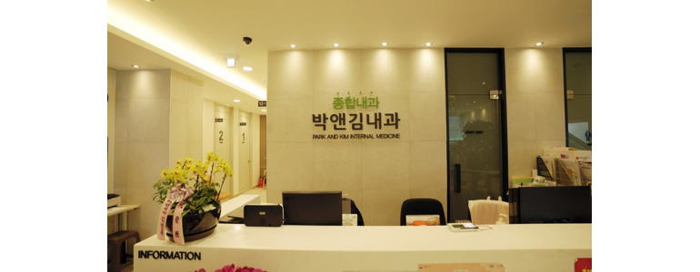 서울 성북구 고지혈증