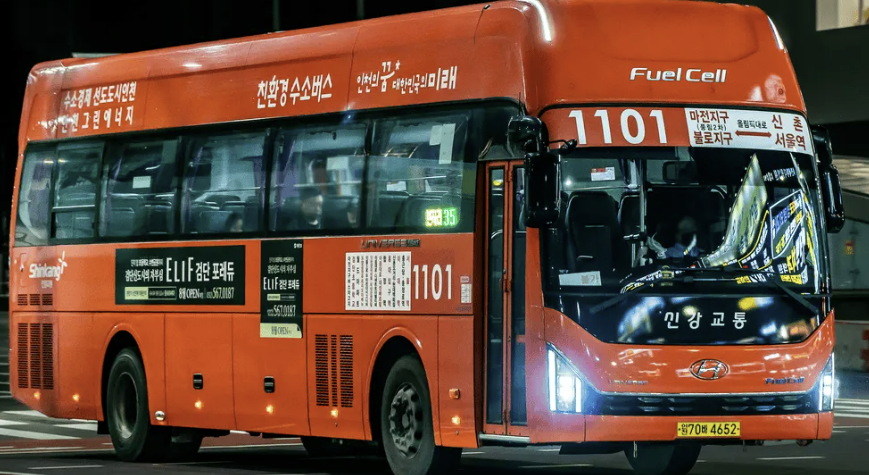 1101번
