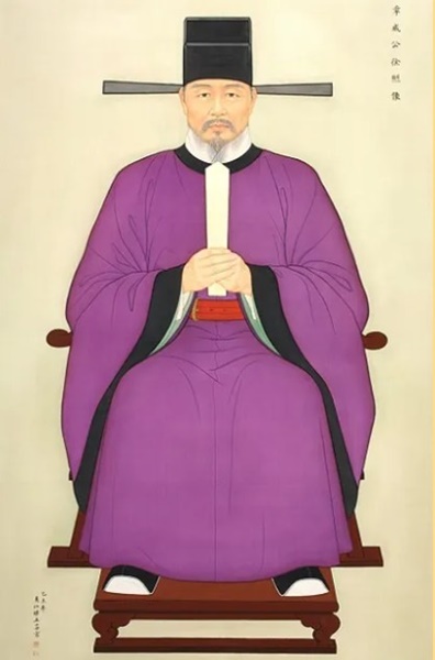 서희-표준영정