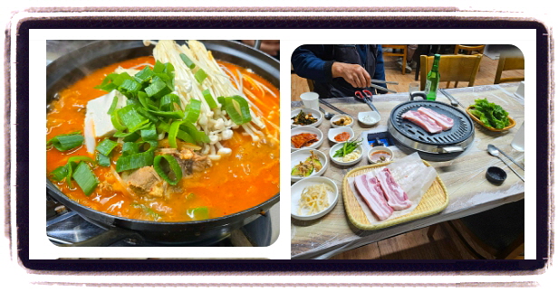 백반기행 함양 흑돼지구이 흑돼지쪽갈비수육 후기