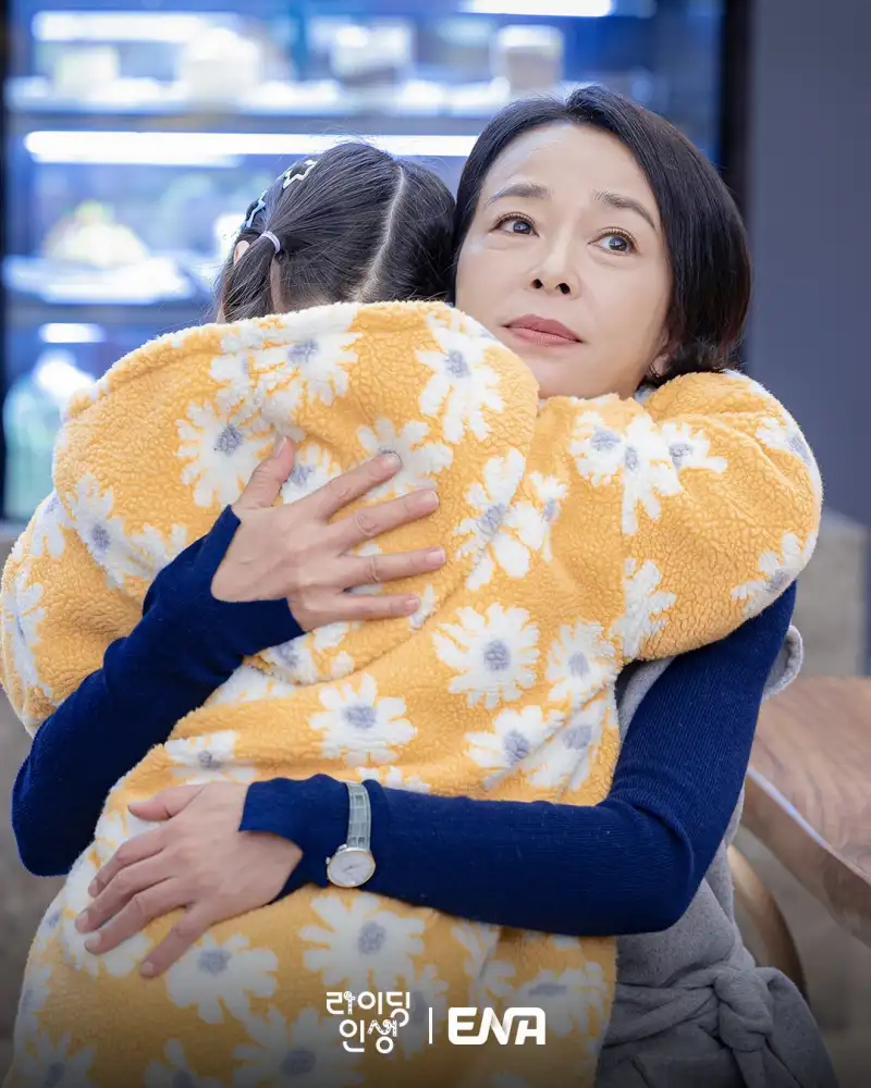 라이딩 인생에서 윤지아 역을 맡은 조민수