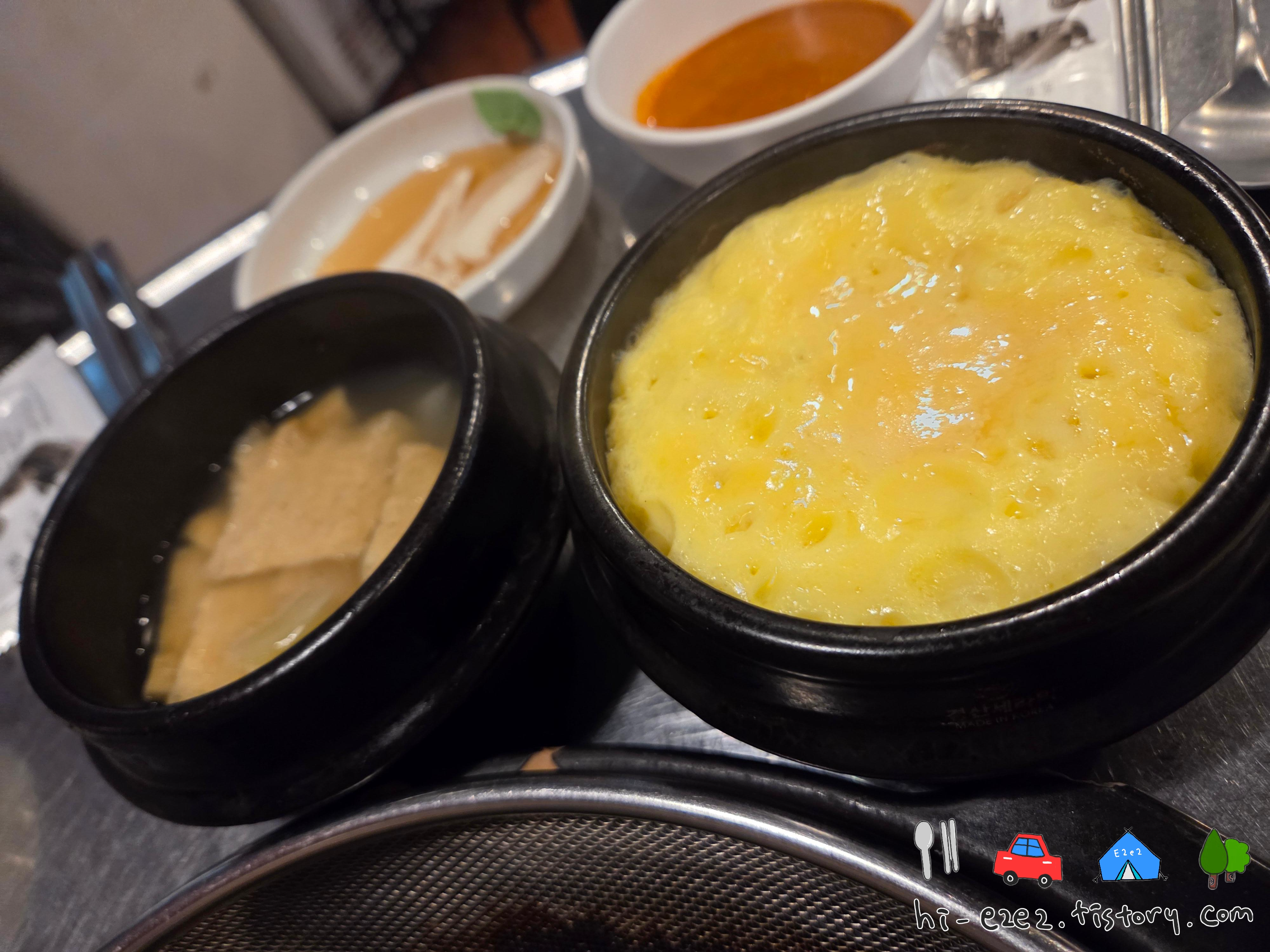 거제 대구영순이막창 거제본점 계란찜 어묵탕 기본 제공