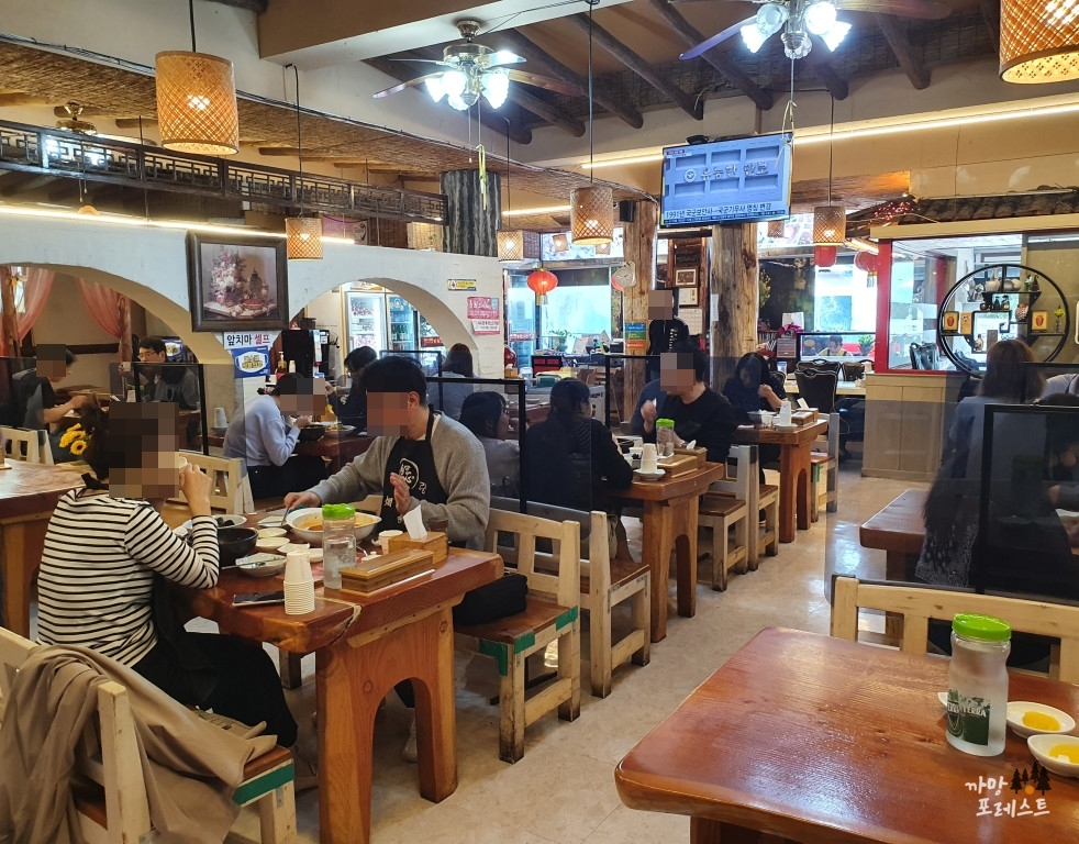 파주 최고야손해물짬뽕 내부