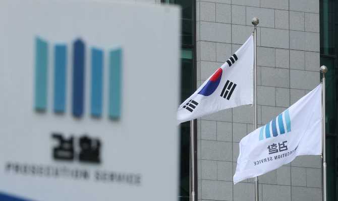 조형우 판사 프로필 나이 고향 학력 오세훈 재판 1심 선고 분석 