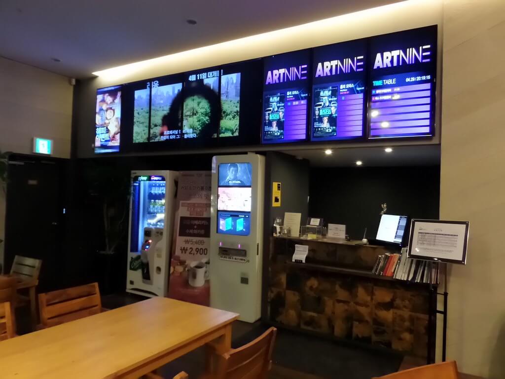 문화의 날 1천 원 영화관람 정책을 정리한 한눈에 보는 카드형 콘텐츠