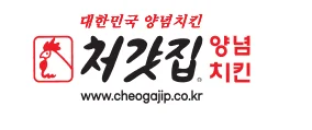맛있는치킨