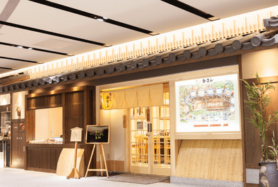 교토역 스시(초밥)/회전스시 맛집 추천 3곳[일본 현지인 추천](모모노키, 스시노무사시, 스시토후지)