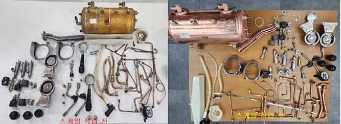 한강바리스타학원