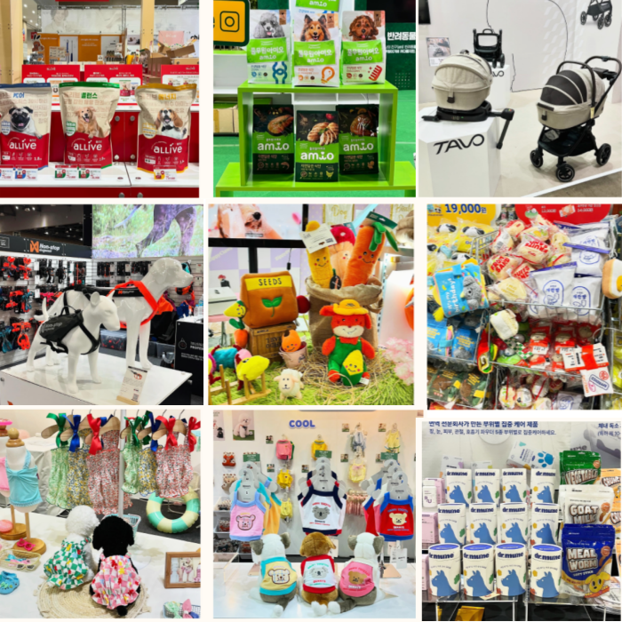 전시품목(사료,유모차,하네스.노즈워크,옷,영양제등)