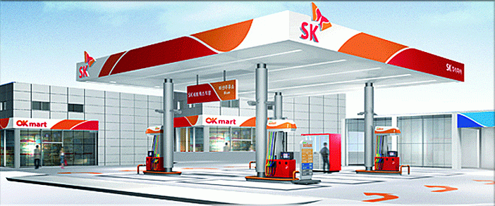 alt="주유소"