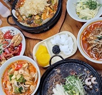 금용