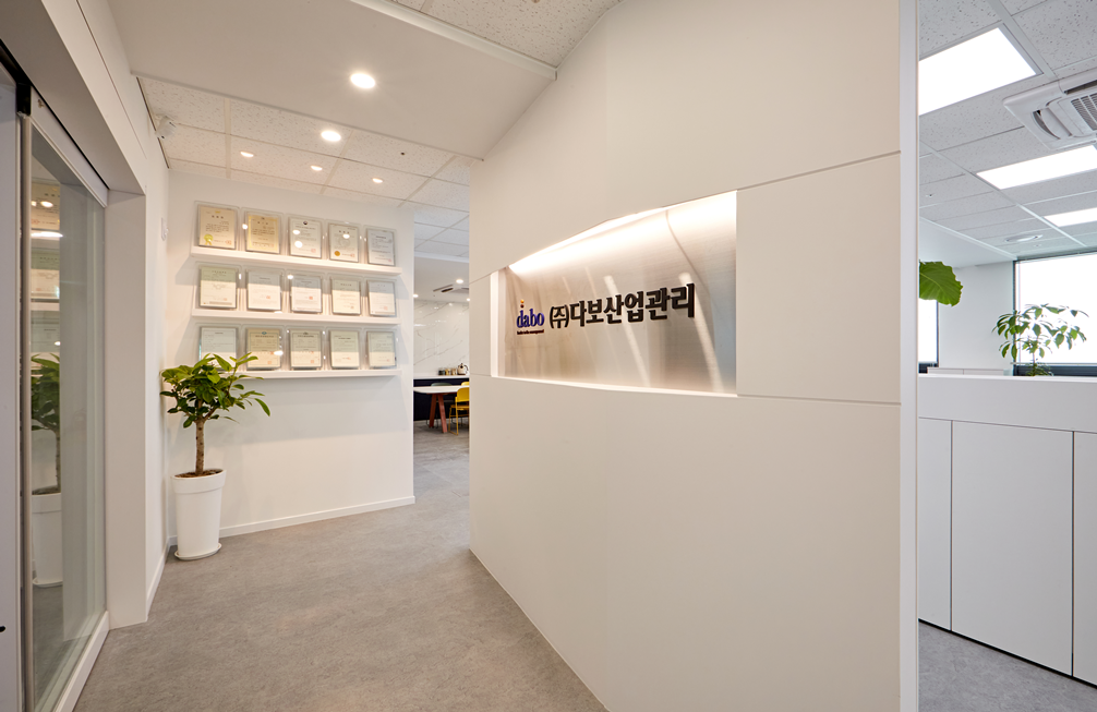사무실아트월인테리어