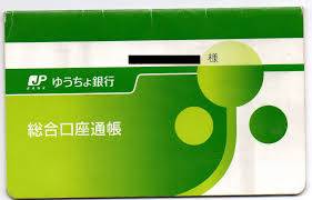 2024 청년도약계좌 신청 대상 및 신청 방법 그리고 혜택 정리 1월