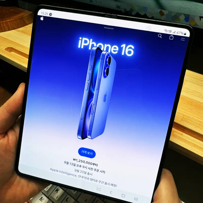 iPhone16-일반