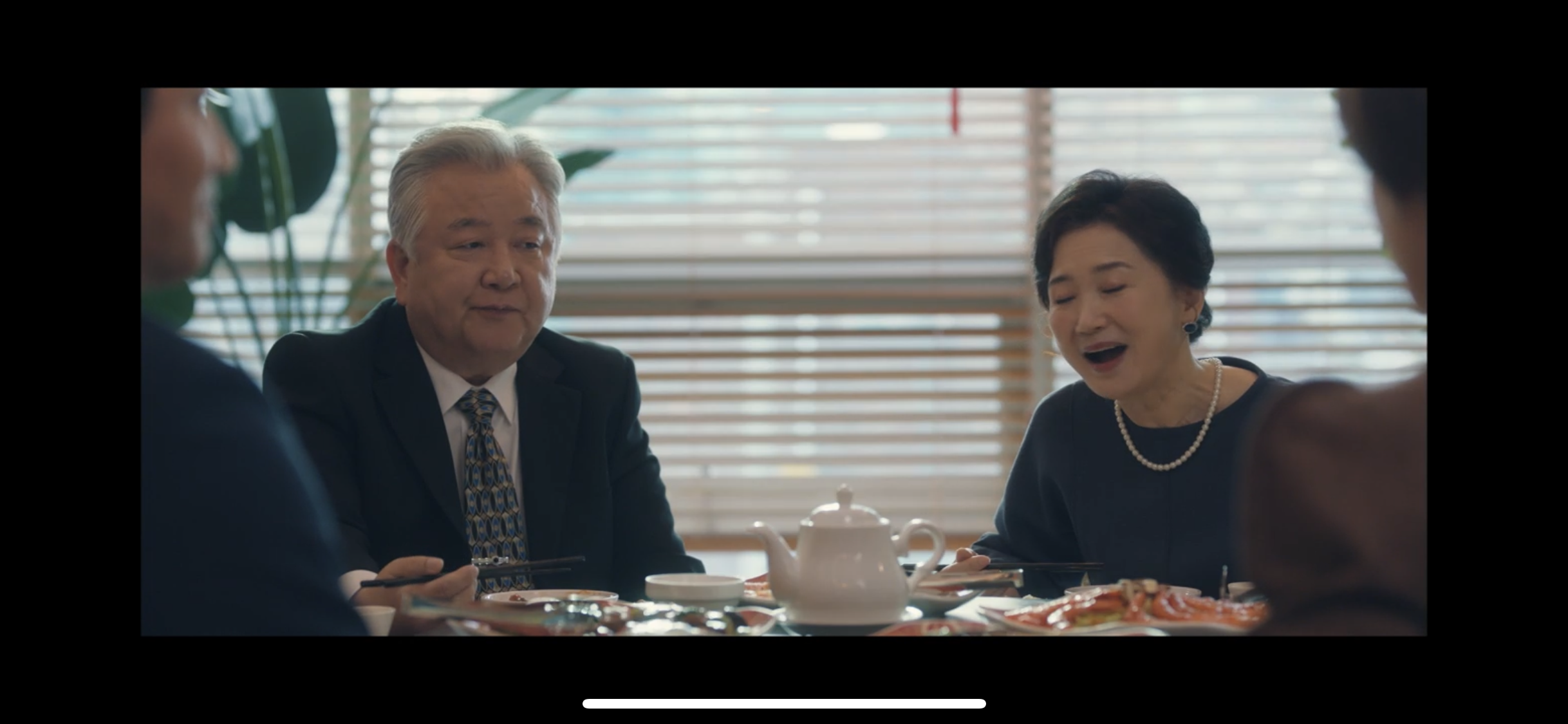 킬힐 줄거리