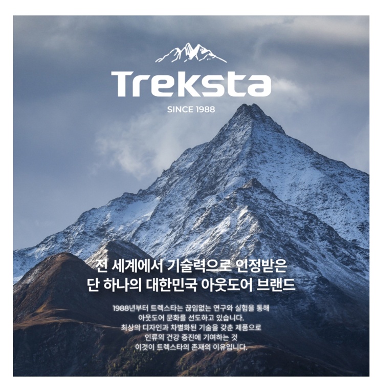 권동칠-신발-발명왕