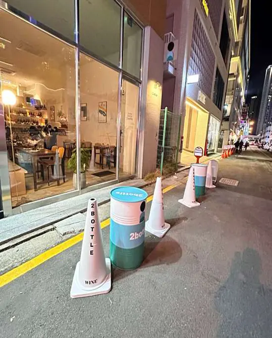 투바틀