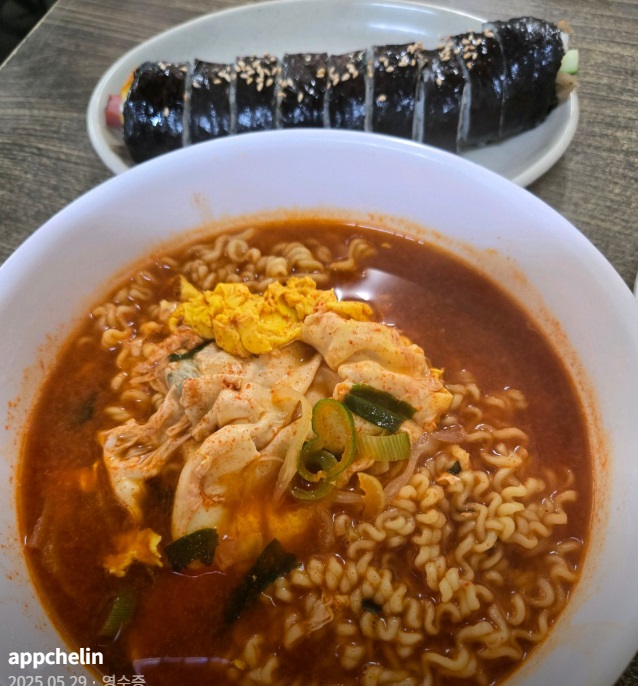 강북-대표-라면-라뽁이-달인