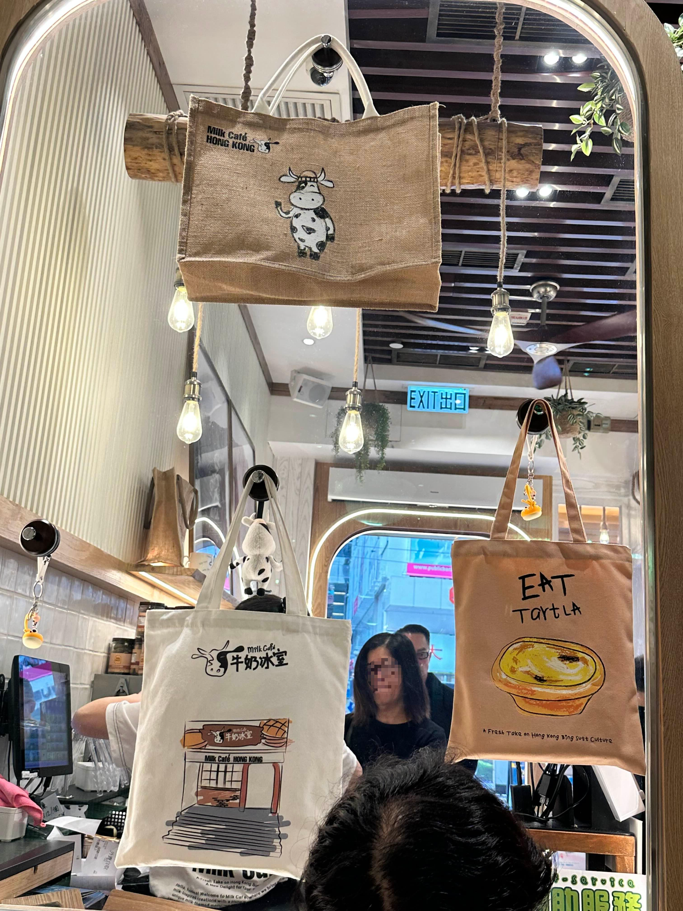 홍콩 밀크카페 센트럴점