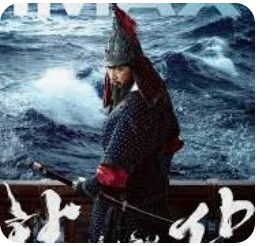 영화-한산: 용의 출현