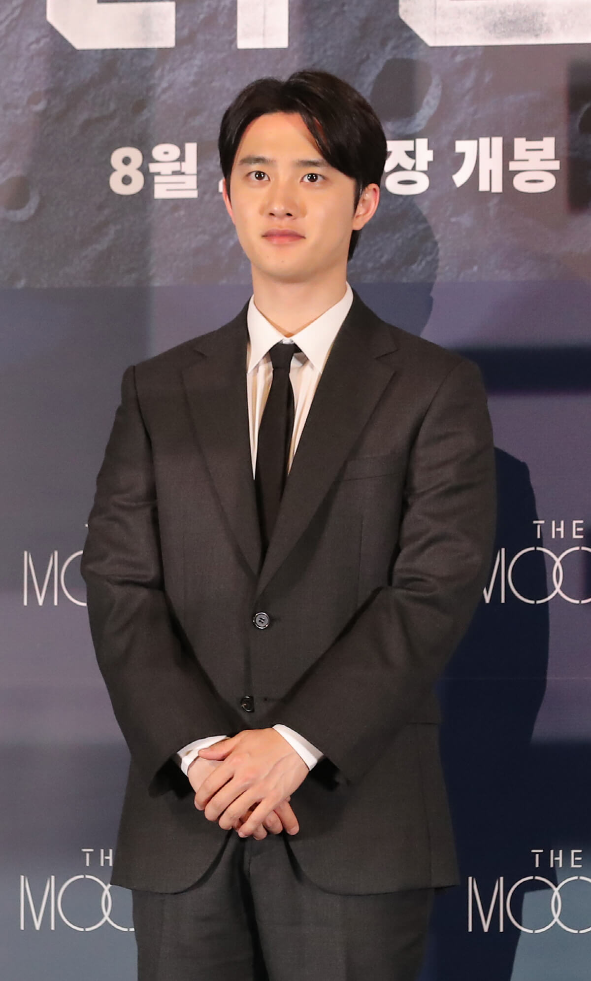 도경수 악플러에게 강경대응 발표 "선처없다" 악플러들 긴장
