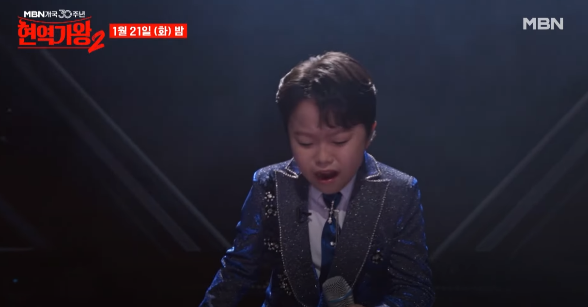 현역가왕2-투표하기