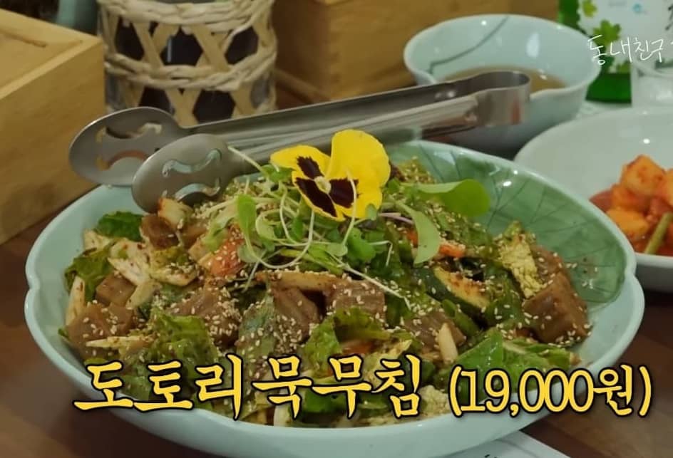 순천 현지인 추천 맛집