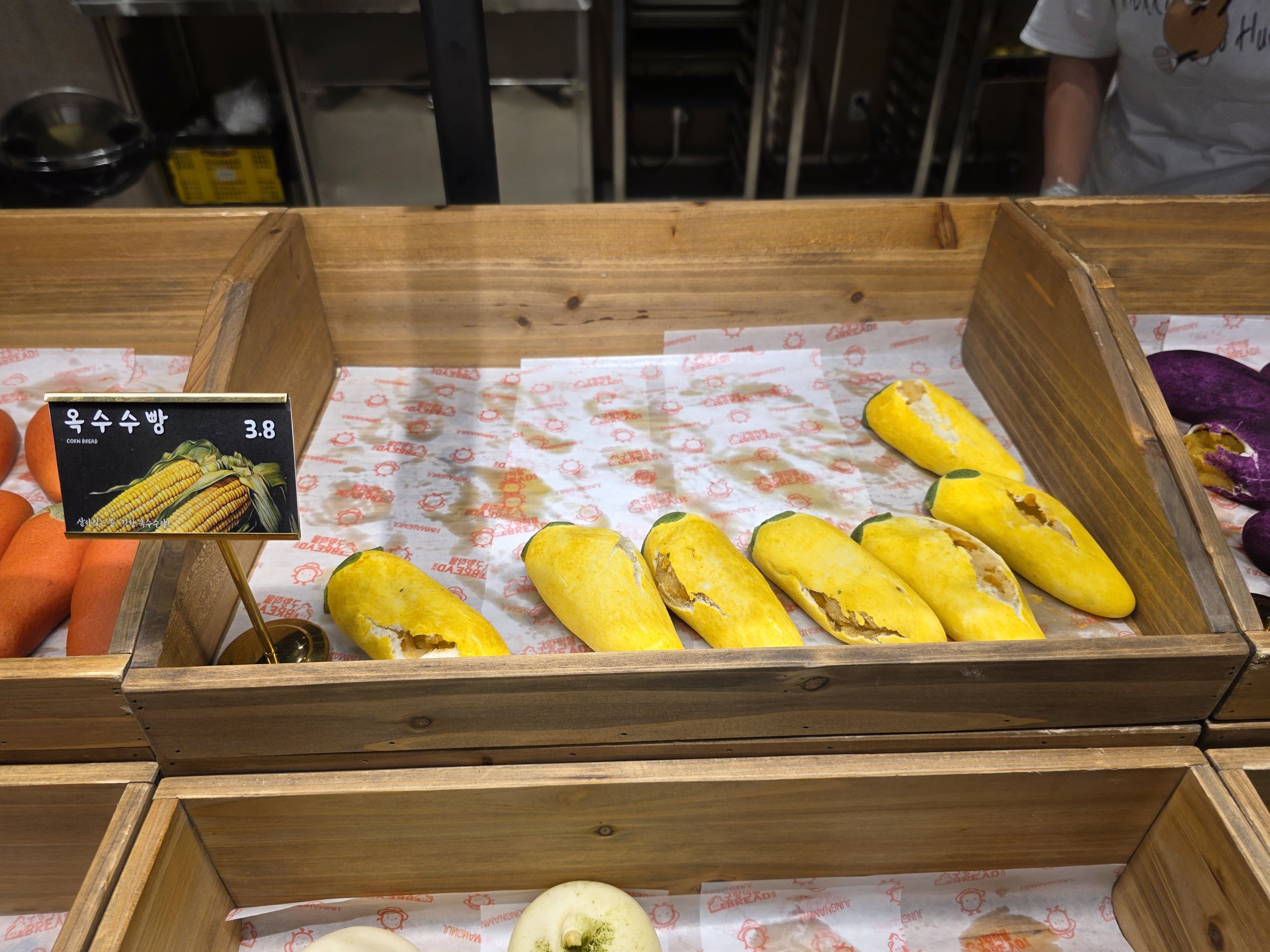 몰리하우스 현대프리미엄아울렛 송도점