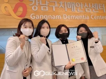 치매안심센터 상담 검사 약물 치료 가족 돌봄 지원 정보_9