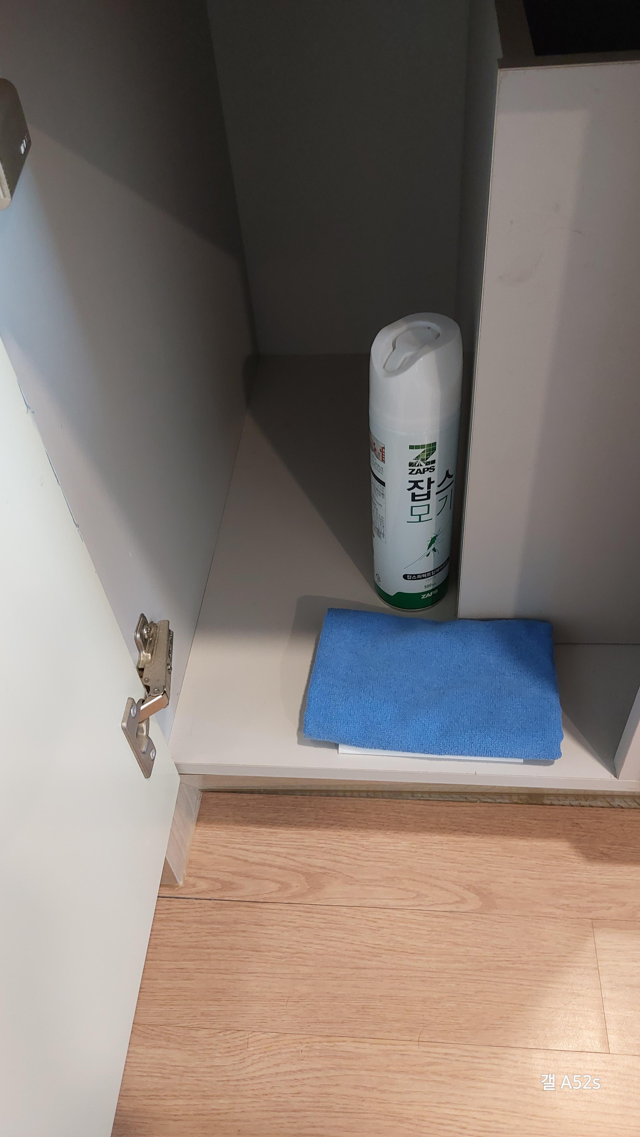 모기가 있을수도 있어서 에프킬라도 있습니다.