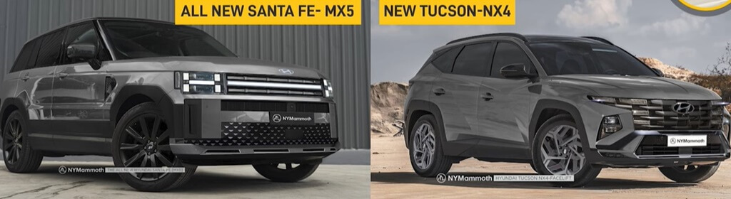 산타페 투싼 비교사진