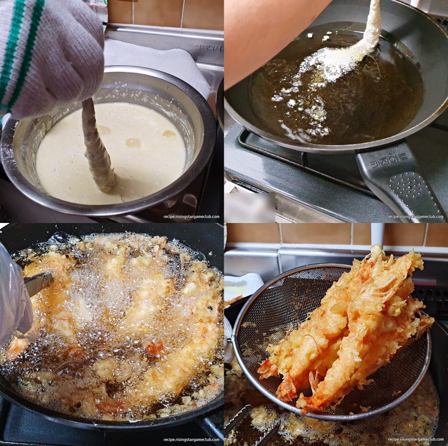 새우튀김을 하는 사진