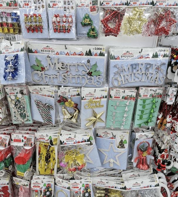 다이소 크리스마스